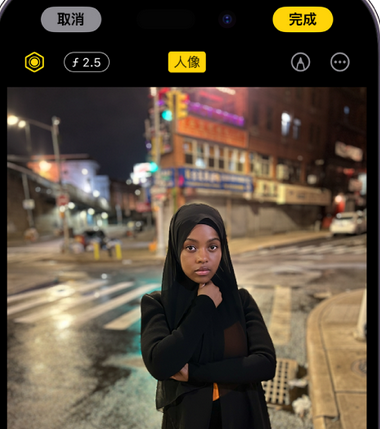 襄阳苹果15服务店分享如何在iPhone15系列机型拍摄照片中添加人像效果 