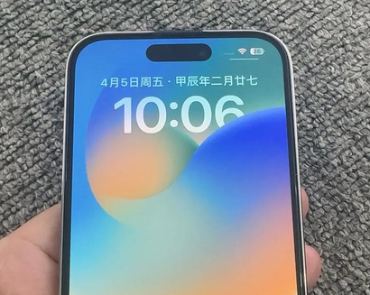 襄阳苹果14pro序列号查询分享如何查找苹果14pro手机序列号的位置 